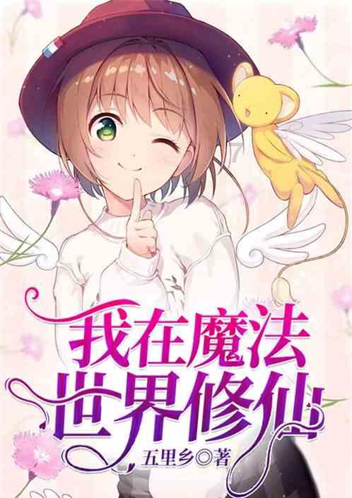 【年味渐浓】南昌：抓住年前晴好天 晒被洗衣迎新年
