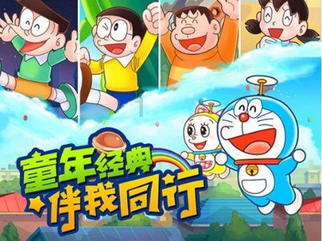 成长家园2