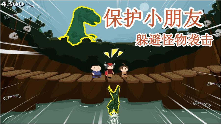 数学测试题