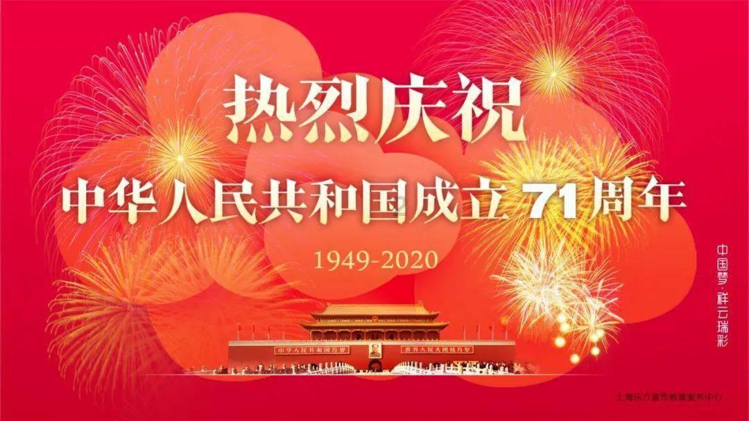 贾玲与雷佳音：被资本绑架的搭档？