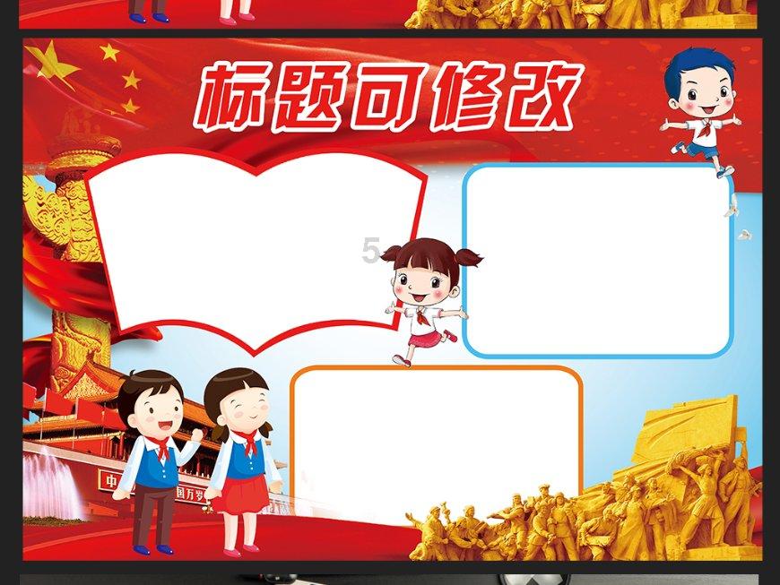 政策+需求双轮驱动 家装市场开年“发力”