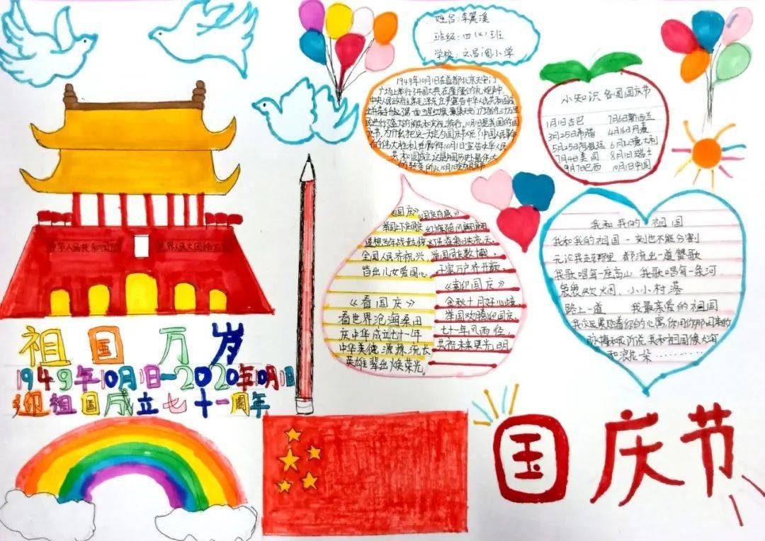 长沙治疗银屑病的医院-鱼鳞病和银屑病是同一种病症吗?