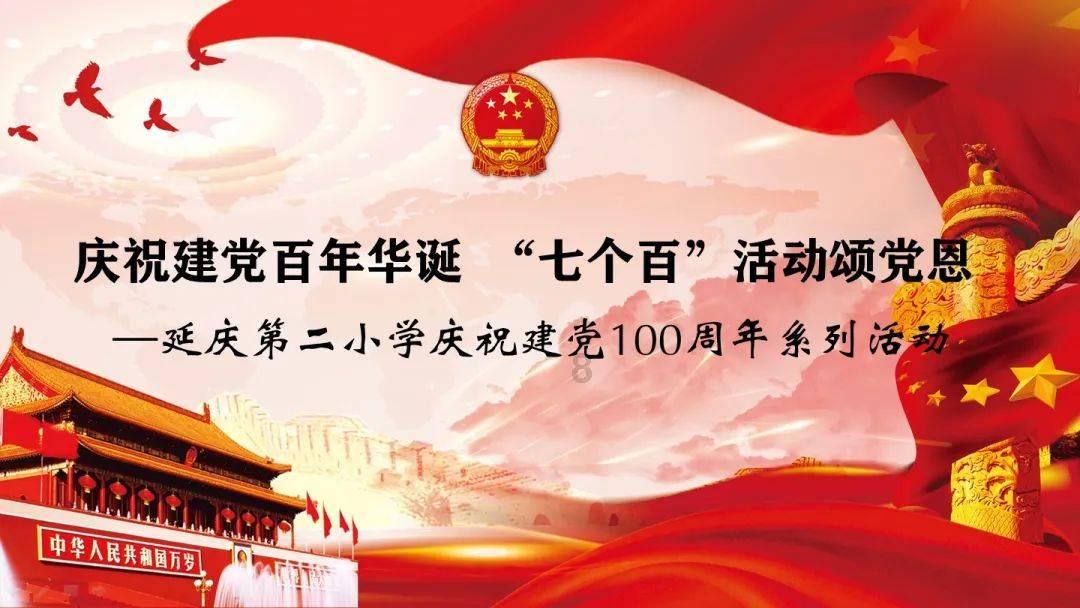 《地铁：觉醒》将亮相PS发布会 重点游戏抢先看
